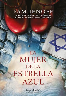 La Mujer de la Estrella Azul (the Woman with the Blue Star) Subscription