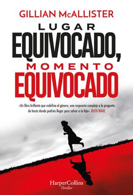 Lugar Equivocado, Momento Equivocado (Wrong Place, Wrong Time) Subscription