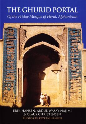 The Ghurid Portal: Of the Friday Mosque of Herat, Afghanistan Subscription