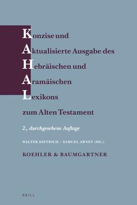 Konzise Und Aktualisierte Ausgabe Des Hebrischen Und Aramischen Lexikons Zum Alten Testament: (New Edition - Paperback)