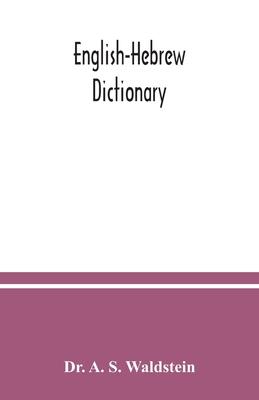 English-Hebrew dictionary