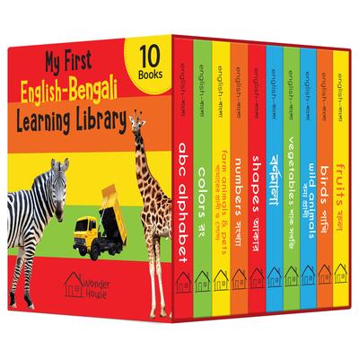 My First English-Bengali Learning Library: Boxed Set of 10 Books