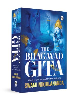 Bhagavad Gita