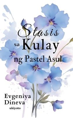 Stasis sa Kulay ng Pastel Asul Subscription