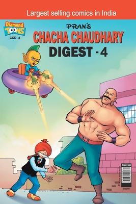 Chacha Chaudhary Digest -4