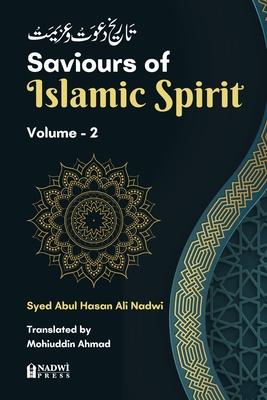 Saviours of Islamic Spirit- Volume 2 Subscription