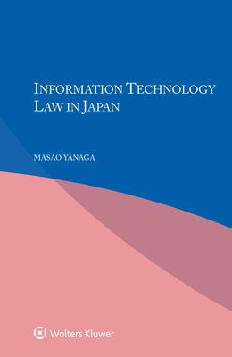 Information Technology Law in Japan Subscription