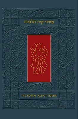 The Koren Talpiot Siddur: A Hebrew Prayerbook with English Instructions, Ashkenaz