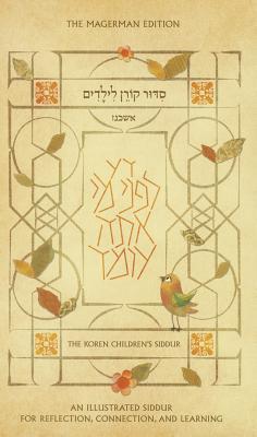 The Koren Children's Siddur, Nusah Ashkenaz