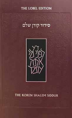 Koren Shalem Siddur, Sepharad