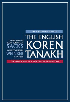 The English Koren Tanakh, Magerman Edition, Large Subscription