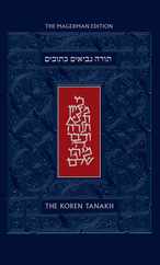 The Koren Tanakh Maalot, Magerman Edition, Standard Size Subscription