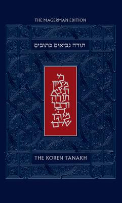 The Koren Tanakh Maalot, Magerman Edition, Large