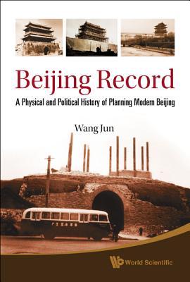 Beijing Record Subscription
