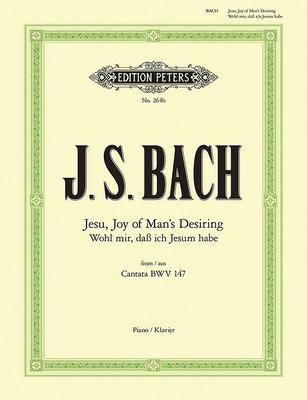 Jesu, Joy of Man's Desiring (Arranged for Piano): From Cantata Bwv 147