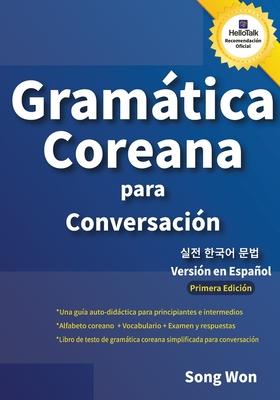 Gramtica Coreana para Conversacin