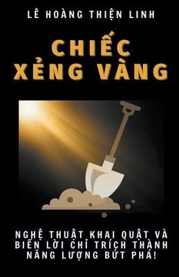 Chi&#7871;c X&#7867;ng Vng