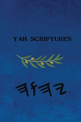 Yah Scriptures - Apocrypha Subscription