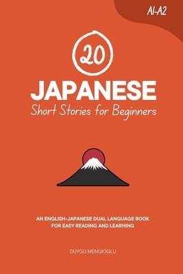 20 Japanese Short Stories for Beginners: An English-Japanese Dual-Language Book for Easy Reading and Learning Subscription