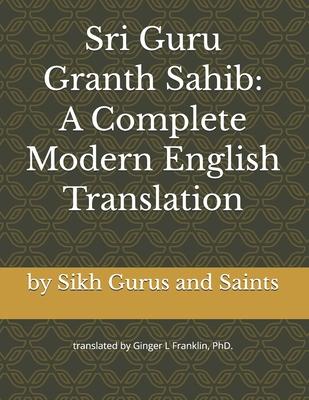 Sri Guru Granth Sahib: A Complete Modern English Translation Subscription