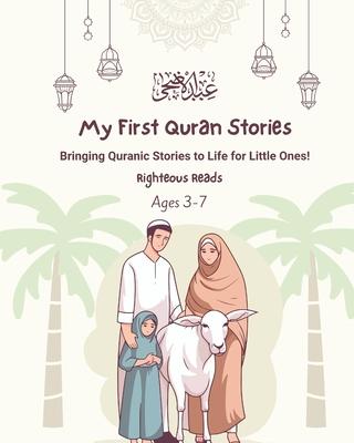 My First Quran Stories: Bringing Quranic Stories to Life for Little Ones! Subscription