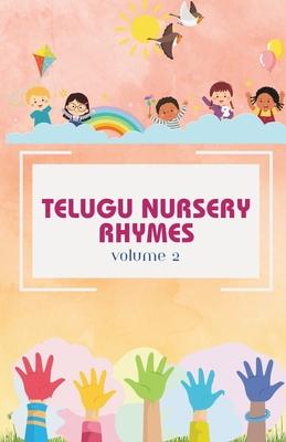 Telugu Nursery Rhymes and Activity Book for Babies and Toddlers - Echoes of Telugu Tradition: A Journey into Telugu Classical Melodies, Fostering a De