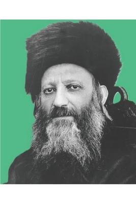 Who was Rav Kook?: A combination of inspirational ideas & stories Subscription