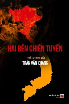 Hai Bn Chi&#7871;n Tuy&#7871;n (soft cover)