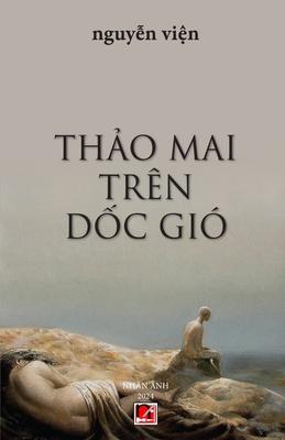 Th&#7843;o Mai Trn D&#7889;c Gi