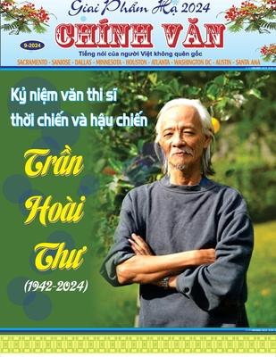 Giai Ph&#7849;m H&#7841; 2024