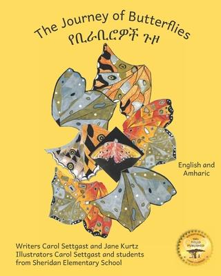 The Journey of Butterflies: An Epic Migration in Amharic and English