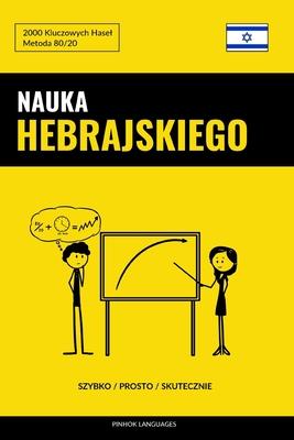 Nauka Hebrajskiego - Szybko / Prosto / Skutecznie: 2000 Kluczowych Hasel Subscription