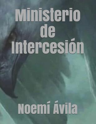 Ministerio de Intercesin