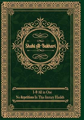 Sahih Al-Bukhari: (All Volumes In One Book) English Text Only By Al ...