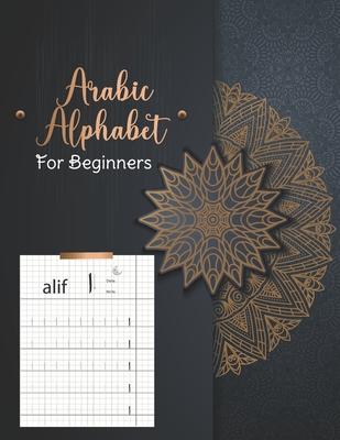 Arabic Alphabet For Beginners: Learn How to Write the Arabic Alphabet - Quick & Easy Guide Subscription
