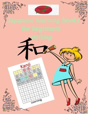 japanese learning books for beginners writing: speaking japanese for beginners.learn and write names of animals with kanji and kana (Katakana and Hira