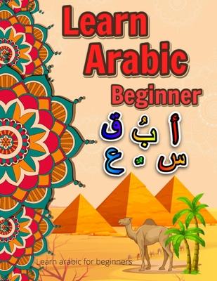 Learn arabic for beginners: Learn arabic for kids