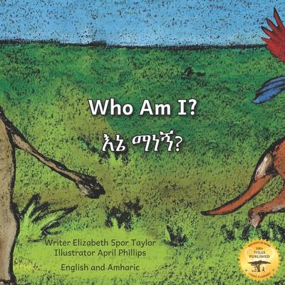 Who Am I?: Guess the Ethiopian Animal in Amharic and English