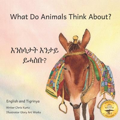 What Do Animals Think About?: Empathetic Questions For Ethiopian Animals in Tigrinya and English