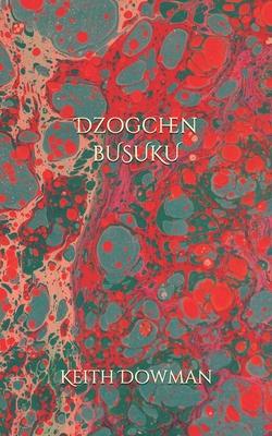 Dzogchen: BuSuKu