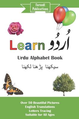 Learn Urdu: Urdu Alphabet Book