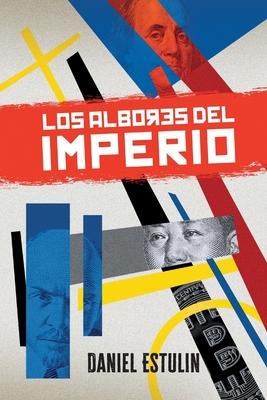 Los Albores del Imperio