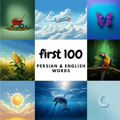 First 100 Persian & English Words Subscription