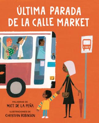 Ultima Parada de la Calle Market