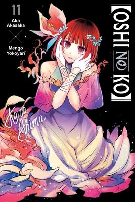 [Oshi No Ko], Vol. 11 Subscription