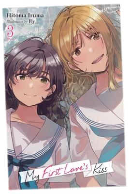 My First Love's Kiss, Vol. 3: Volume 3 Subscription