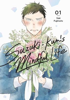 Suzuki-Kun's Mindful Life, Vol. 1: Volume 1 Subscription