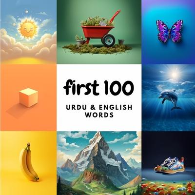 First 100 Urdu & English Words