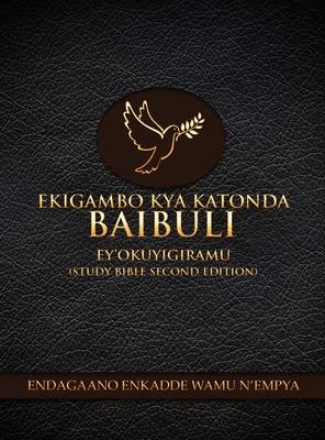 Ekigambo Kya Katonda Baibuli Eyokuyigiramu (Study Bible)