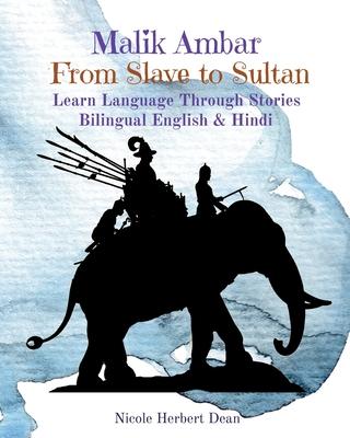 Malik Ambar: From Slave to Sultan Subscription